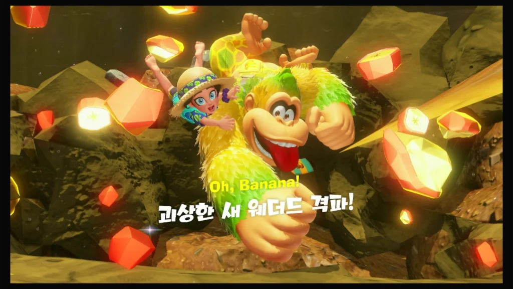 쓰레기 투기장의 계층 대표 이미지