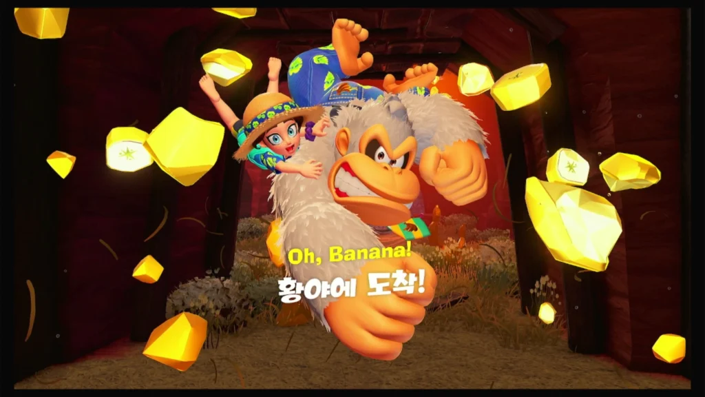 황야의 계층 대표 이미지